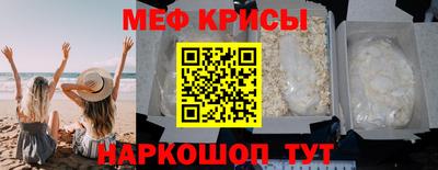 сатива Малгобек