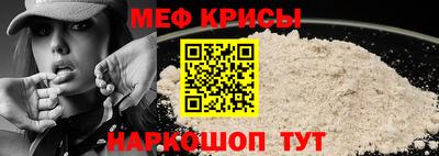 соль курить ск Малоярославец