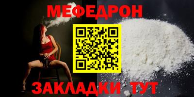сатива Малгобек