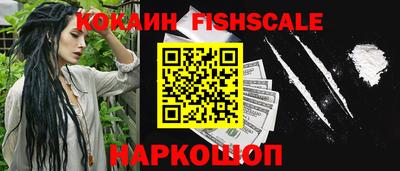 сатива Малгобек