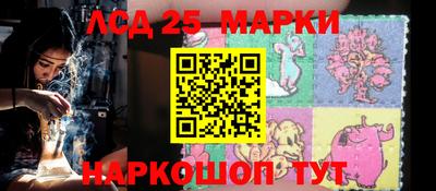соль курить ск Малоярославец