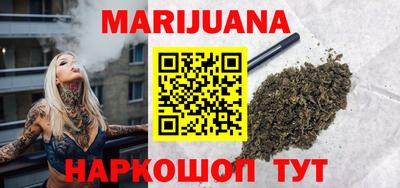 сатива Малгобек
