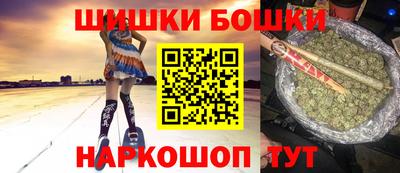 сатива Малгобек
