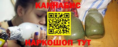 сатива Малгобек