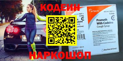 сатива Малгобек