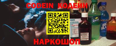 сатива Малгобек