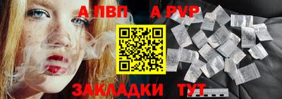 сатива Малгобек