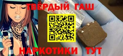 соль курить ск Малоярославец