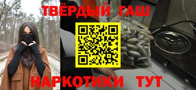 сатива Малгобек