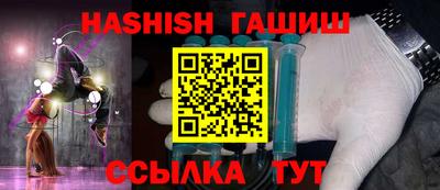 соль курить ск Малоярославец