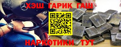 соль курить ск Малоярославец