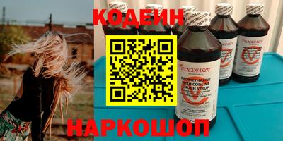 сатива Малгобек