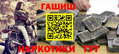 соль курить ск Малоярославец