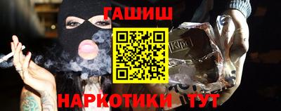 сатива Малгобек
