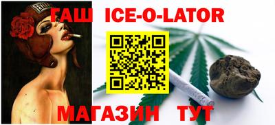 соль курить ск Малоярославец