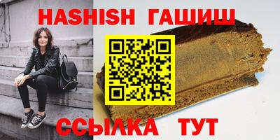 соль курить ск Малоярославец