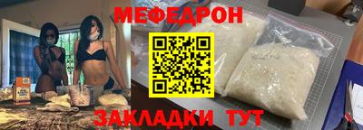 сатива Малгобек
